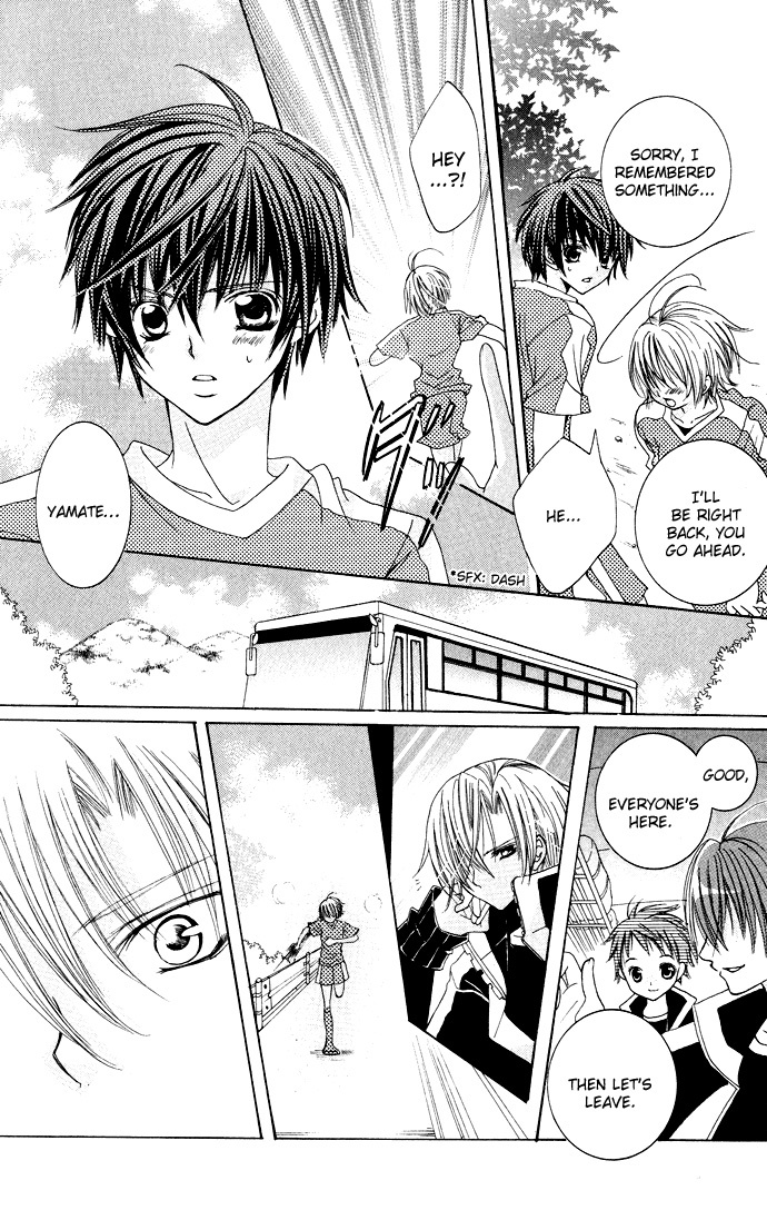 Uwasa no Midori-kun!! Chapter 16 page 26 - Chapter 16