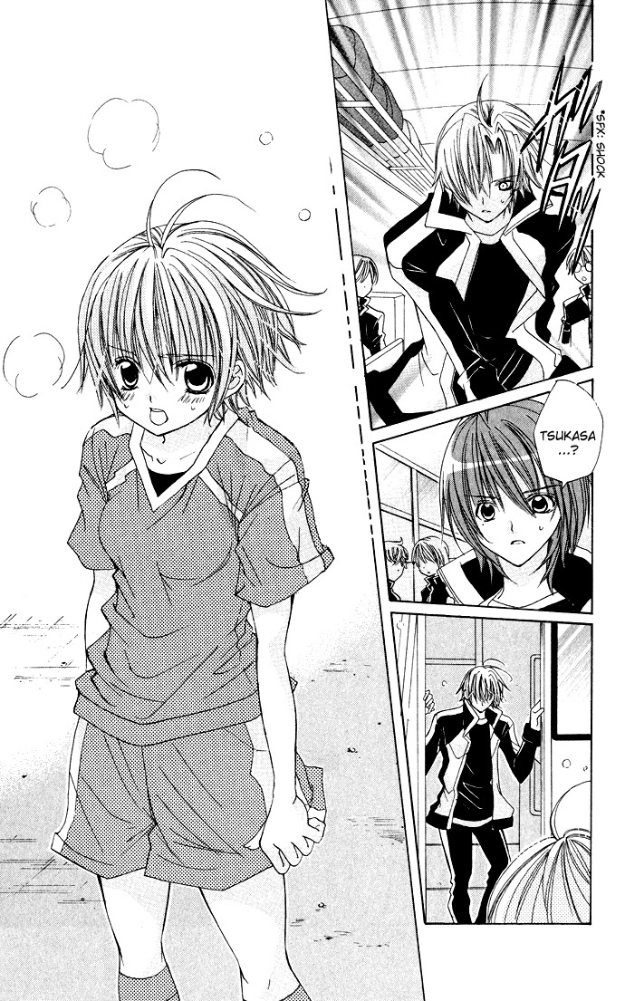 Uwasa no Midori-kun!! Chapter 16 page 27 - Chapter 16