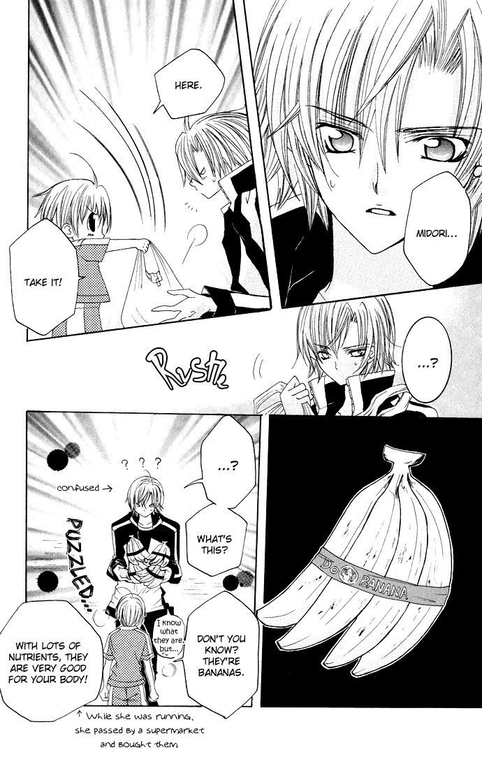 Uwasa no Midori-kun!! Chapter 16 page 28 - Chapter 16