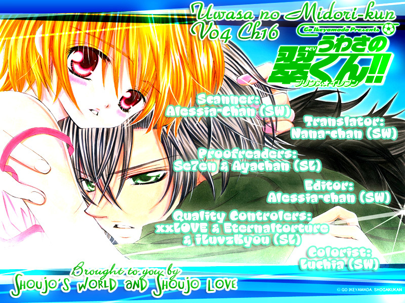 Uwasa no Midori-kun!! Chapter 16 page 41 - Chapter 16