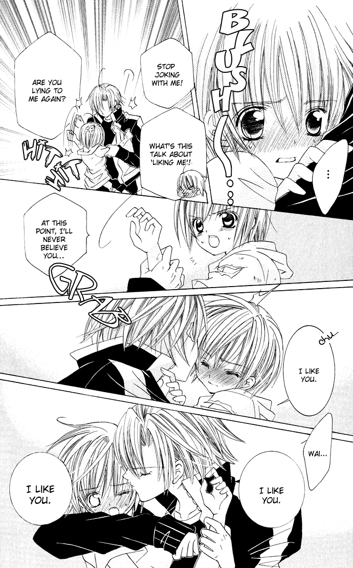 Uwasa no Midori-kun!! Chapter 16 page 8 - Chapter 16