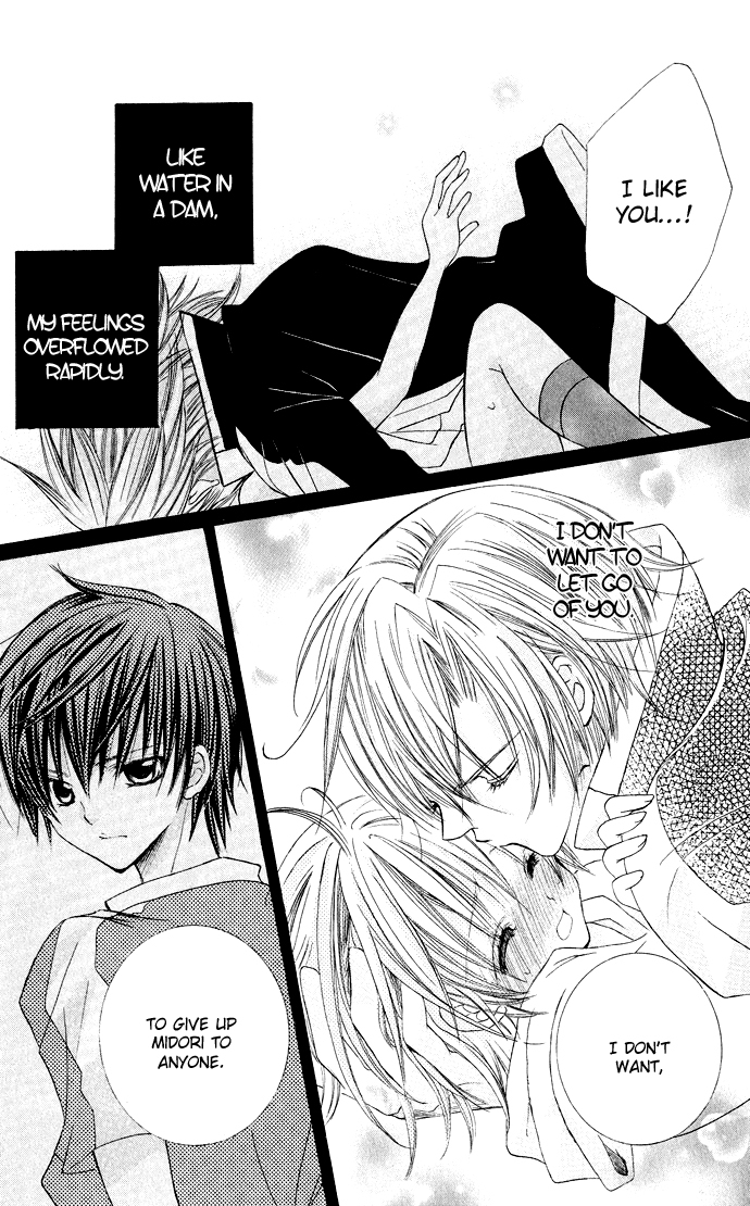 Uwasa no Midori-kun!! Chapter 16 page 9 - Chapter 16