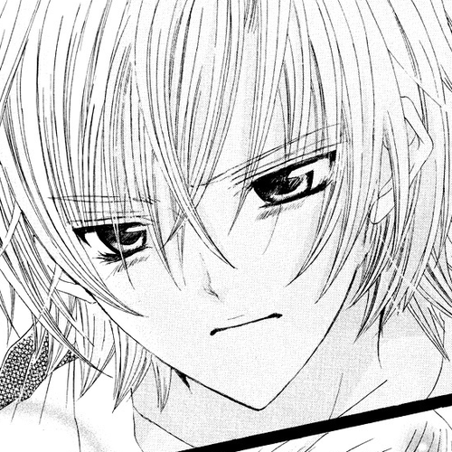 Uwasa no Midori-kun!! Chapter 16 cover