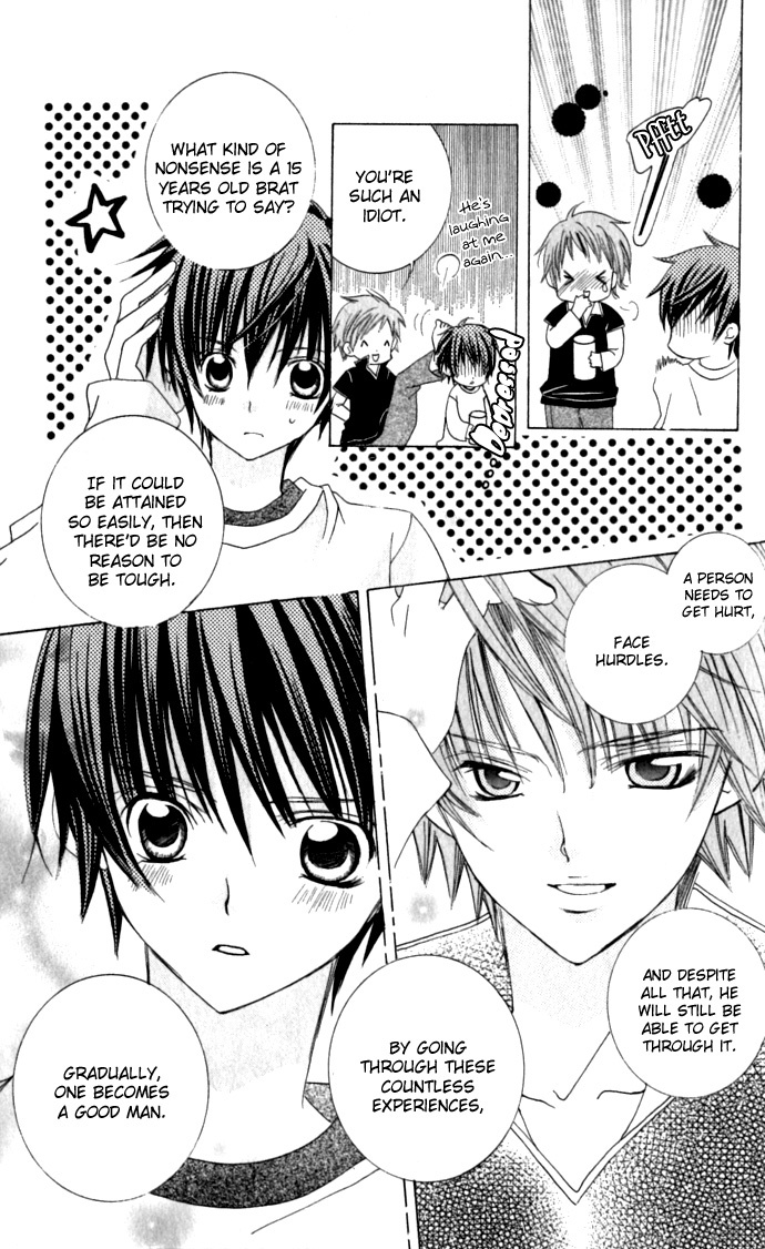 Uwasa no Midori-kun!! Chapter 17 page 10 - Chapter 17