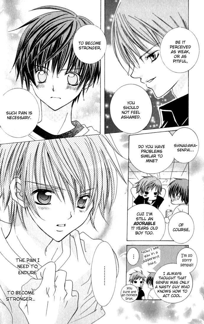 Uwasa no Midori-kun!! Chapter 17 page 11 - Chapter 17