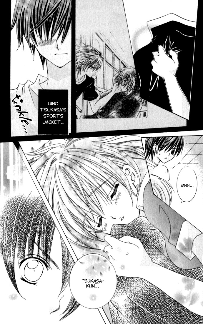 Uwasa no Midori-kun!! Chapter 17 page 13 - Chapter 17