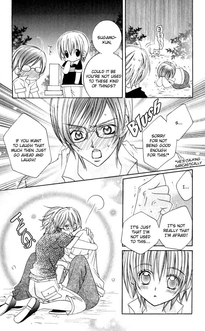 Uwasa no Midori-kun!! Chapter 17 page 18 - Chapter 17