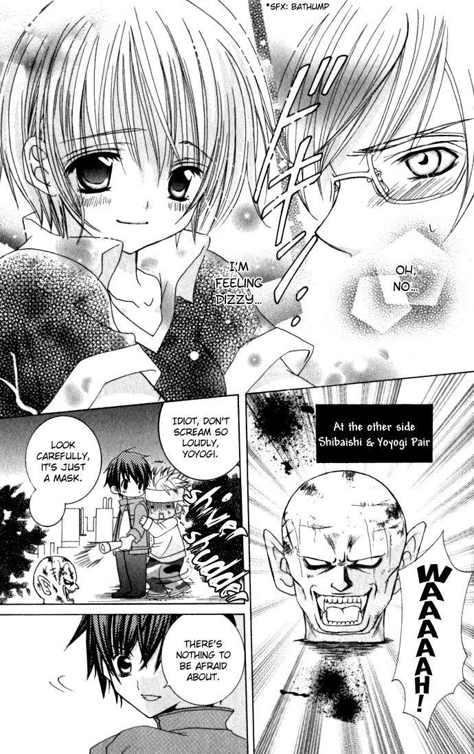 Uwasa no Midori-kun!! Chapter 17 page 20 - Chapter 17