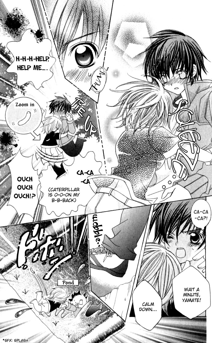 Uwasa no Midori-kun!! Chapter 17 page 24 - Chapter 17