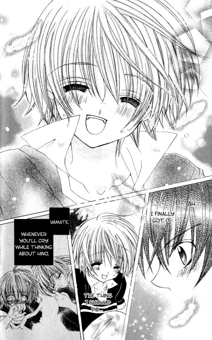 Uwasa no Midori-kun!! Chapter 17 page 27 - Chapter 17