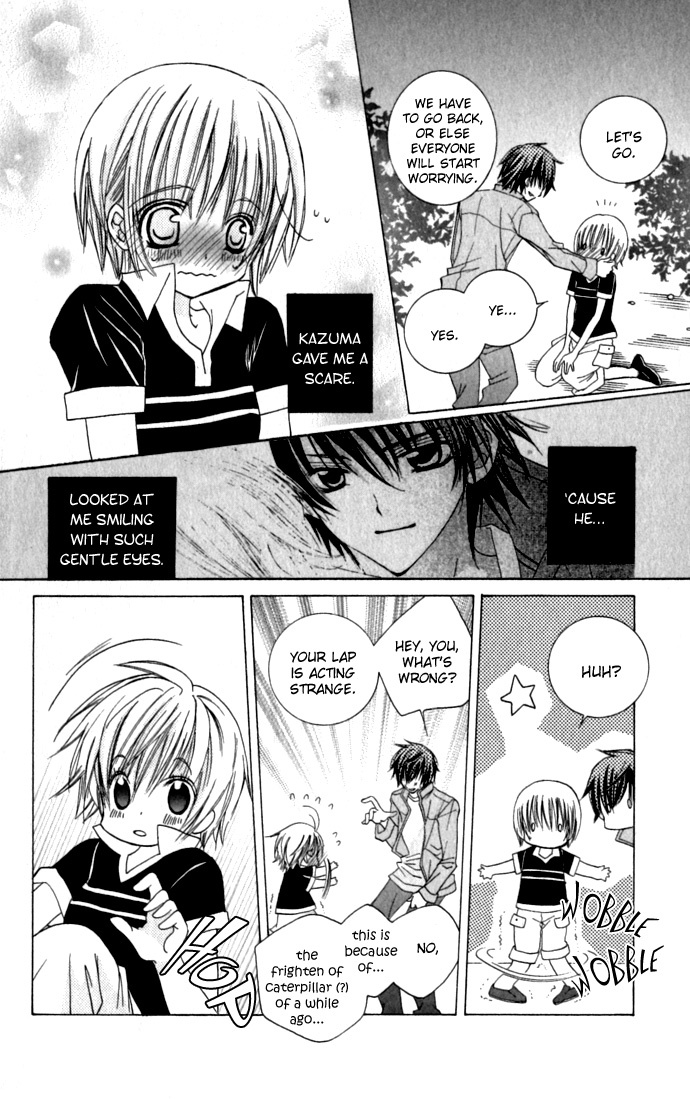 Uwasa no Midori-kun!! Chapter 17 page 29 - Chapter 17
