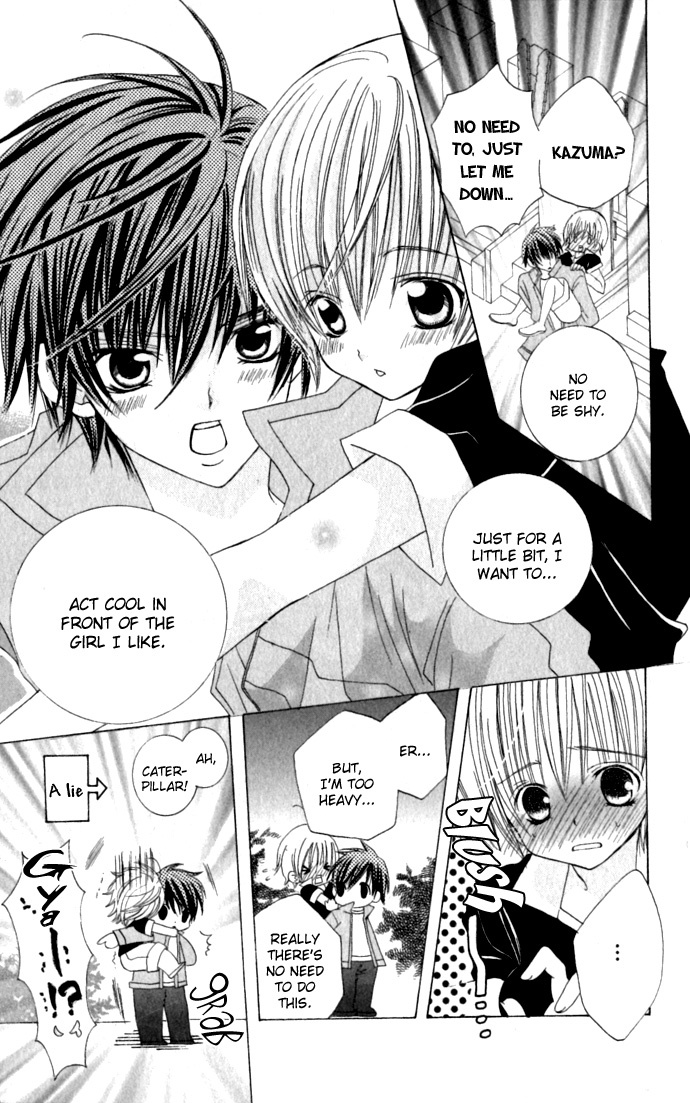 Uwasa no Midori-kun!! Chapter 17 page 30 - Chapter 17