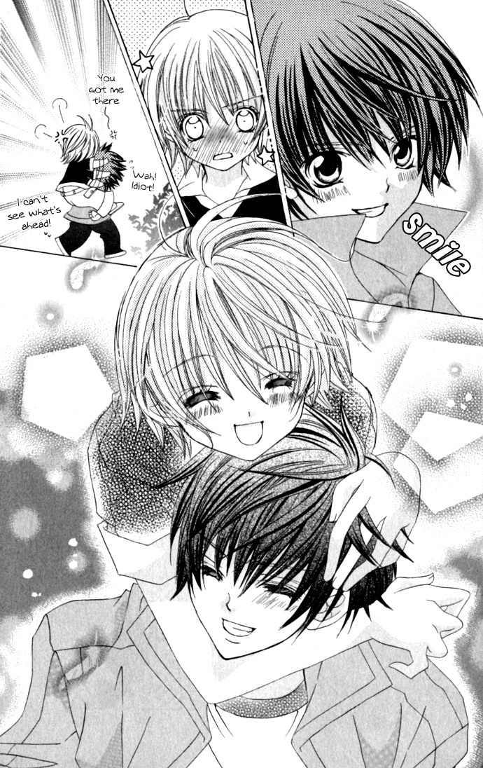 Uwasa no Midori-kun!! Chapter 17 page 31 - Chapter 17