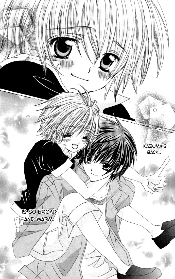 Uwasa no Midori-kun!! Chapter 17 page 32 - Chapter 17