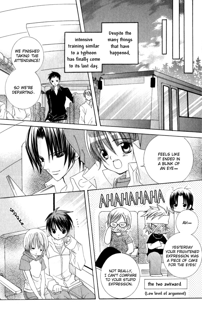 Uwasa no Midori-kun!! Chapter 17 page 34 - Chapter 17