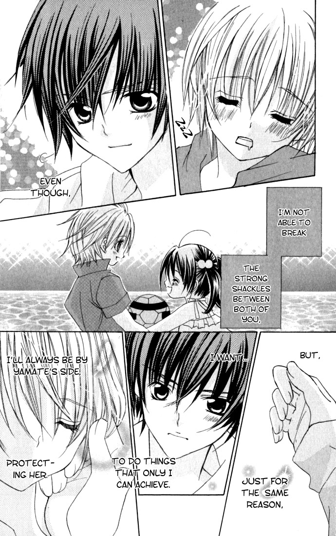 Uwasa no Midori-kun!! Chapter 17 page 35 - Chapter 17