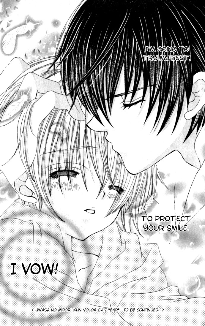 Uwasa no Midori-kun!! Chapter 17 page 36 - Chapter 17