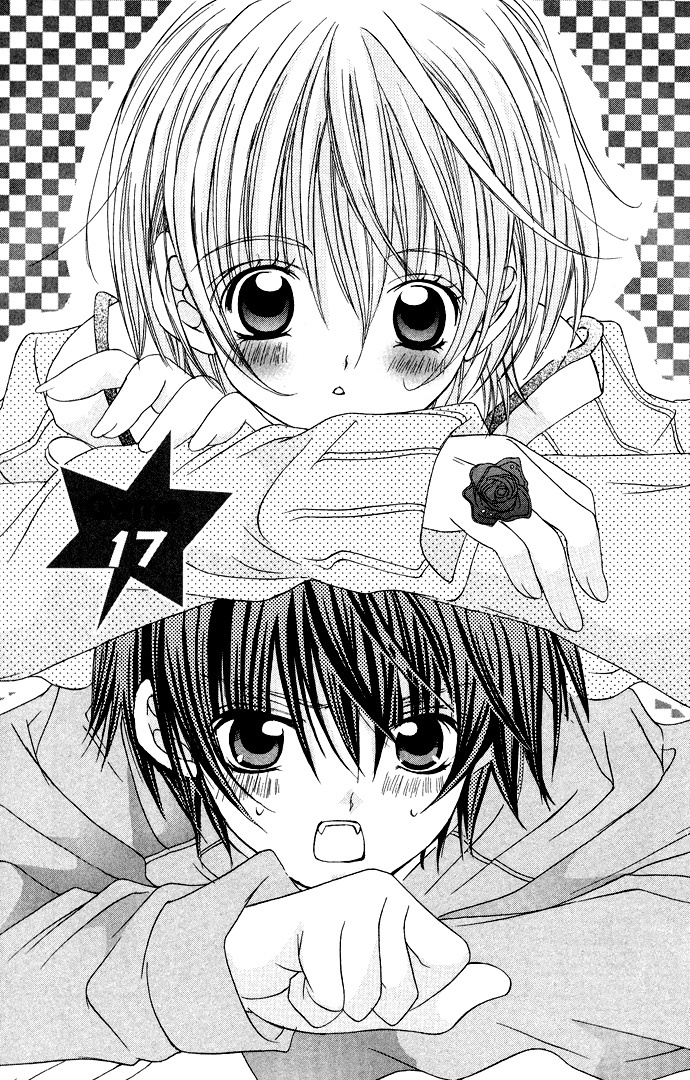 Uwasa no Midori-kun!! Chapter 17 page 4 - Chapter 17