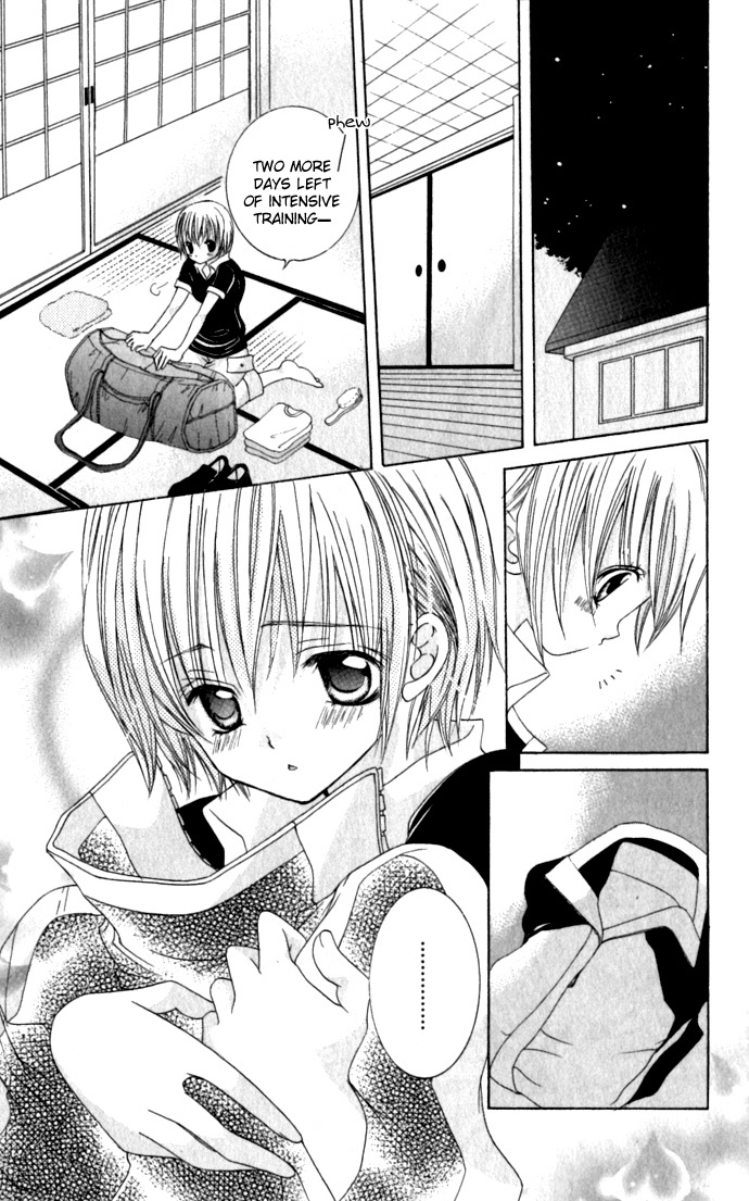 Uwasa no Midori-kun!! Chapter 17 page 6 - Chapter 17