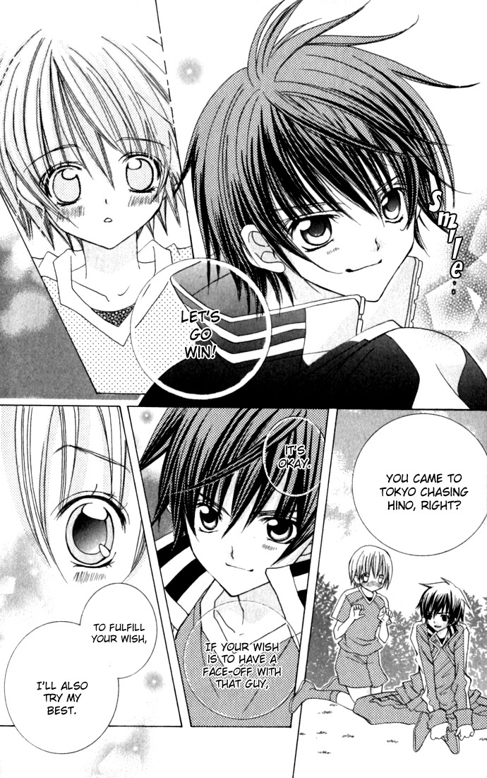 Uwasa no Midori-kun!! Chapter 18 page 10 - Chapter 18