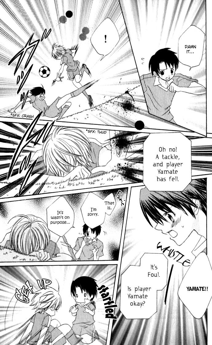 Uwasa no Midori-kun!! Chapter 18 page 19 - Chapter 18