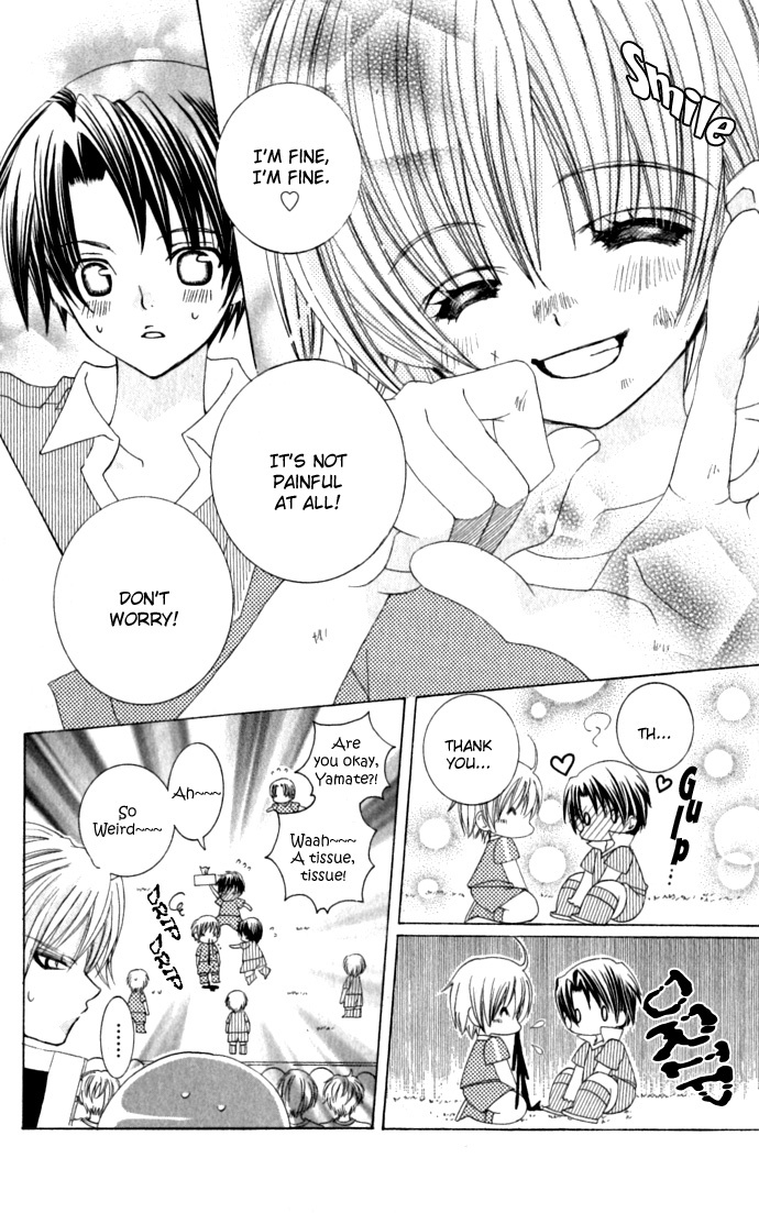 Uwasa no Midori-kun!! Chapter 18 page 20 - Chapter 18