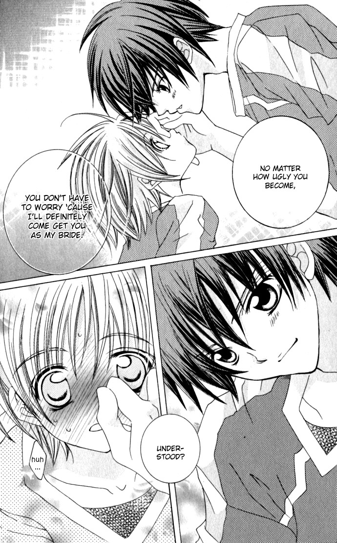 Uwasa no Midori-kun!! Chapter 18 page 22 - Chapter 18