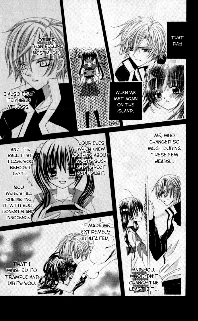 Uwasa no Midori-kun!! Chapter 18 page 25 - Chapter 18