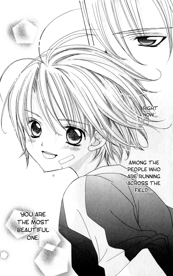 Uwasa no Midori-kun!! Chapter 18 page 27 - Chapter 18