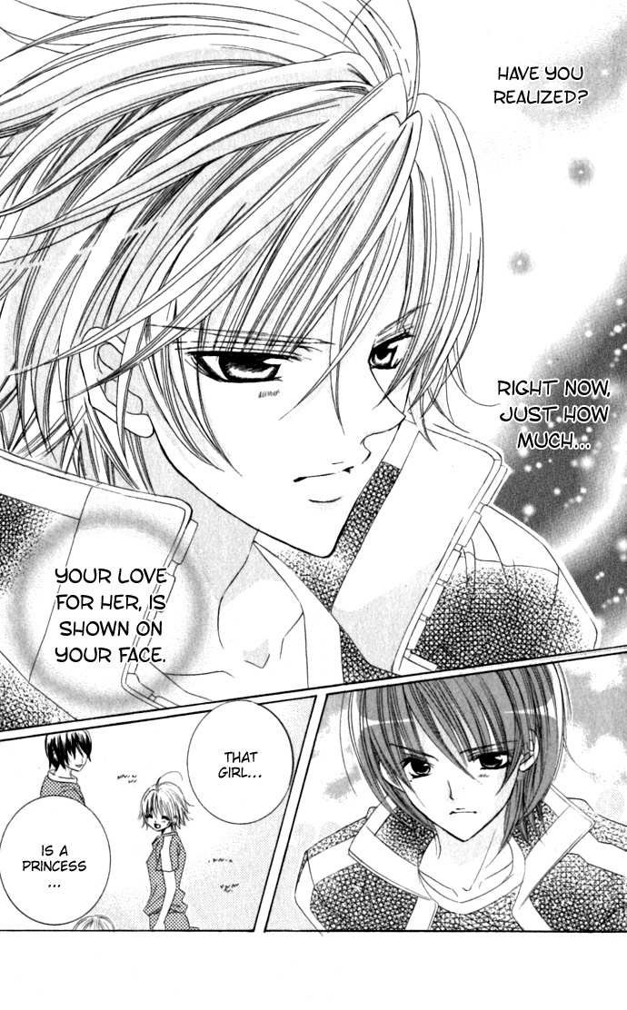 Uwasa no Midori-kun!! Chapter 18 page 30 - Chapter 18