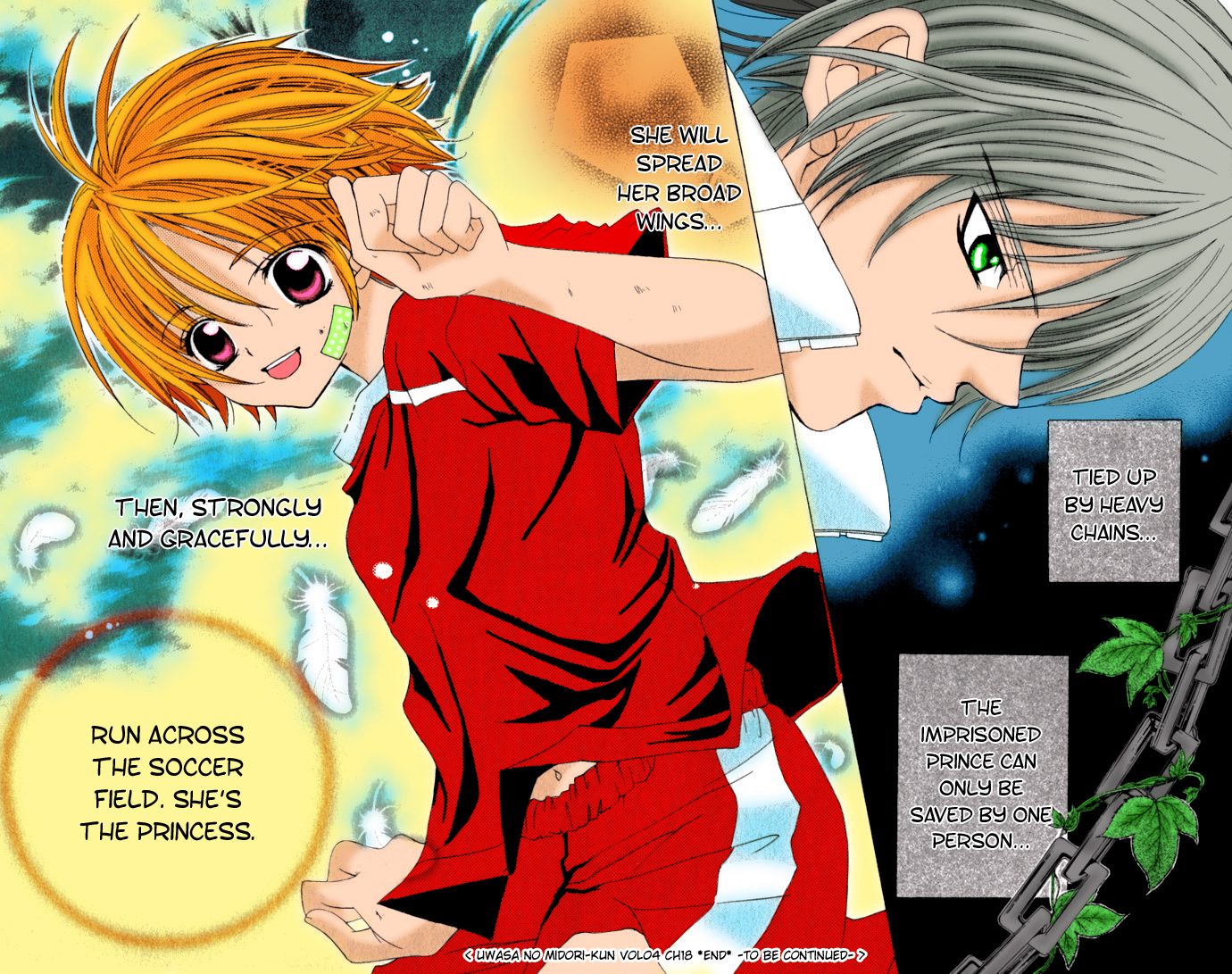 Uwasa no Midori-kun!! Chapter 18 page 31 - Chapter 18