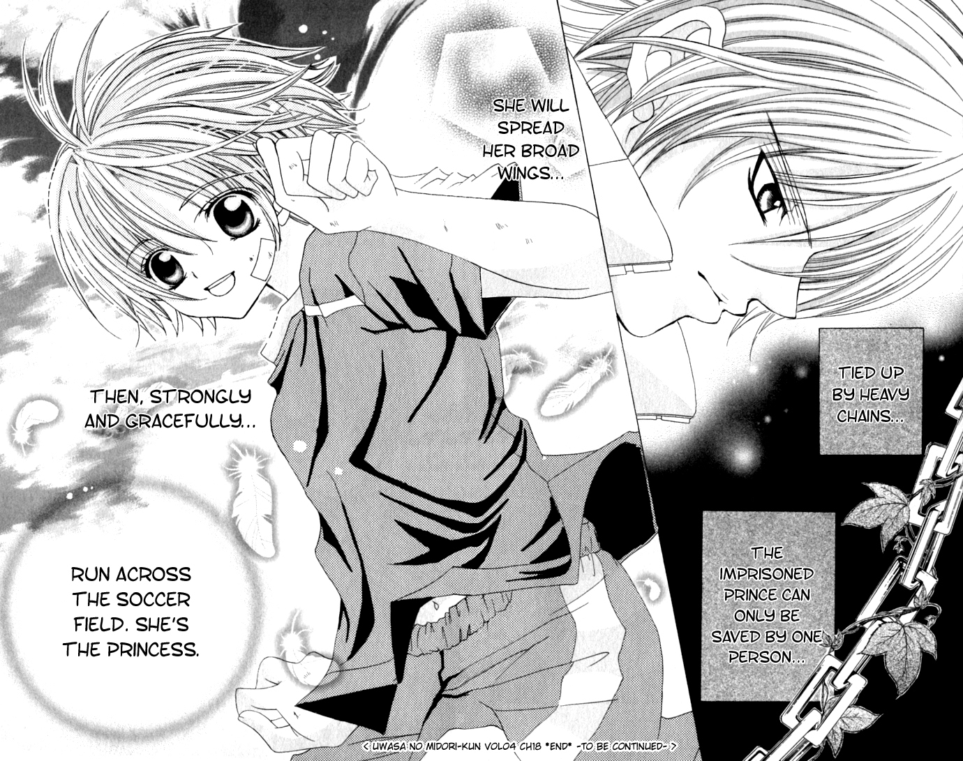 Uwasa no Midori-kun!! Chapter 18 page 32 - Chapter 18