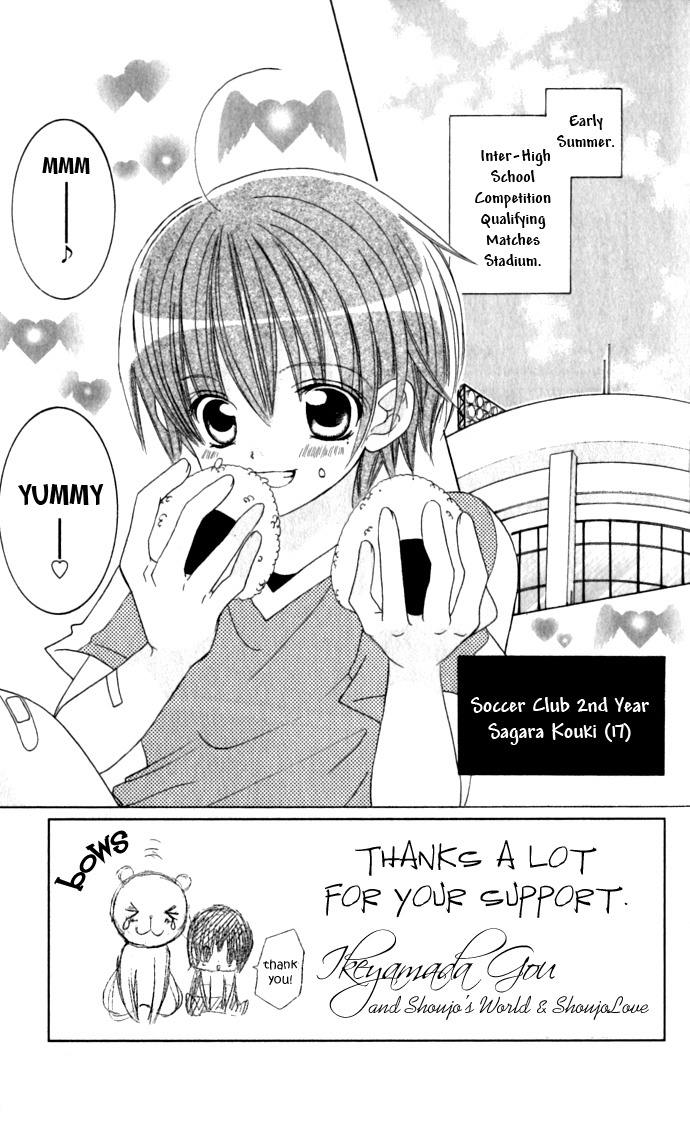 Uwasa no Midori-kun!! Chapter 18 page 5 - Chapter 18