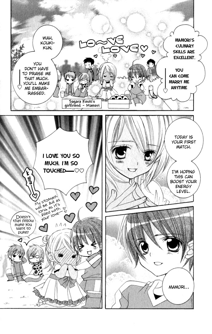 Uwasa no Midori-kun!! Chapter 18 page 6 - Chapter 18