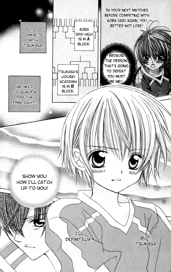 Uwasa no Midori-kun!! Chapter 18 page 8 - Chapter 18