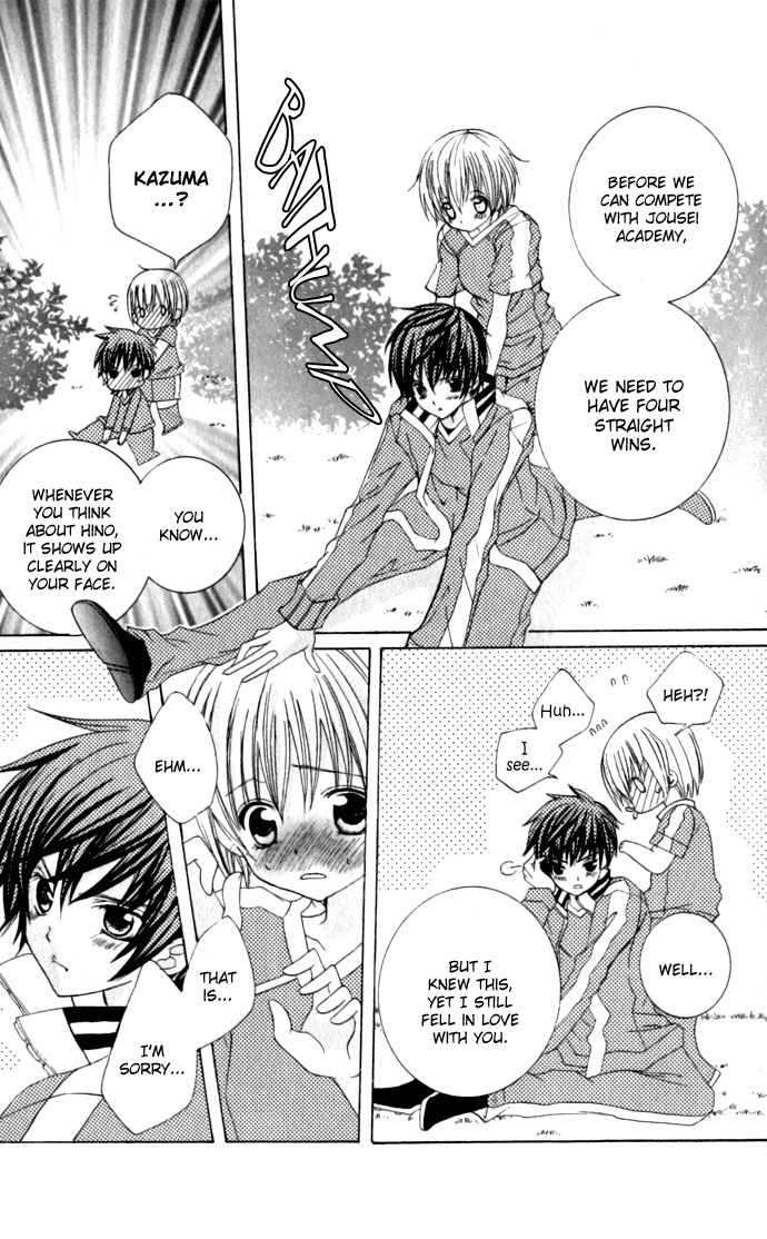 Uwasa no Midori-kun!! Chapter 18 page 9 - Chapter 18