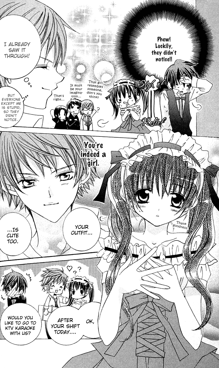Uwasa no Midori-kun!! Chapter 19 page 10 - Chapter 19