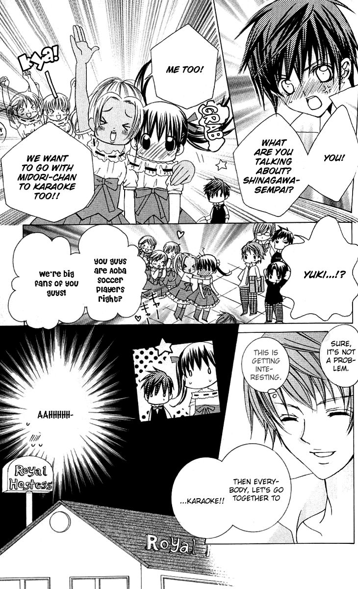 Uwasa no Midori-kun!! Chapter 19 page 11 - Chapter 19