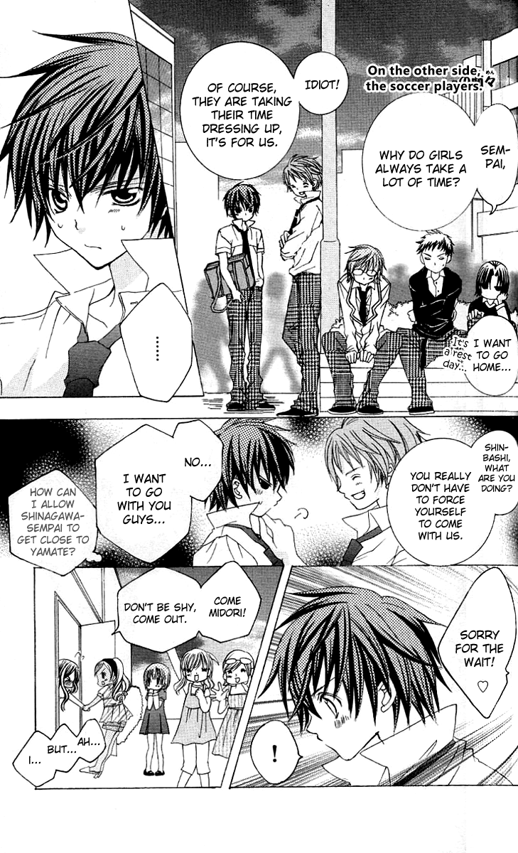 Uwasa no Midori-kun!! Chapter 19 page 13 - Chapter 19