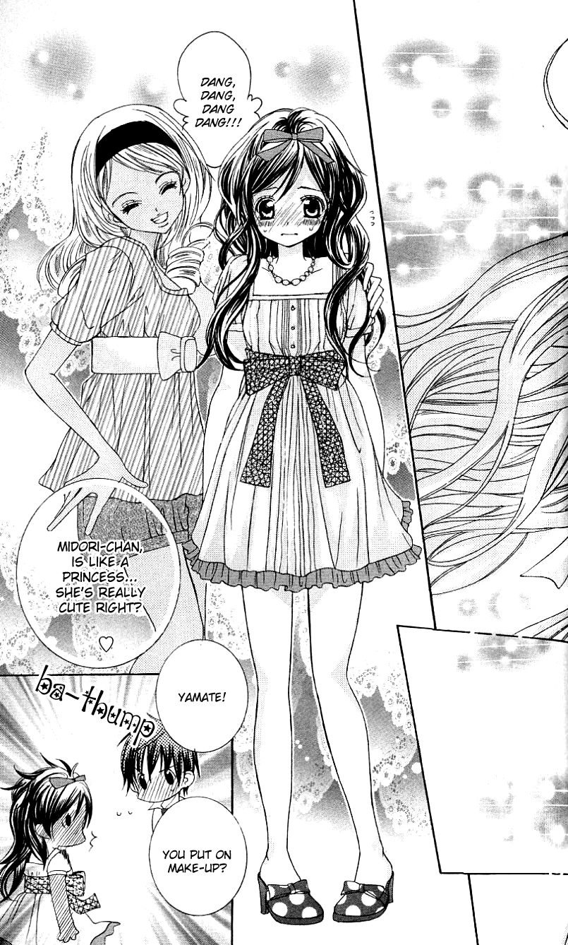Uwasa no Midori-kun!! Chapter 19 page 15 - Chapter 19