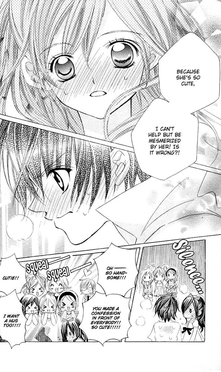 Uwasa no Midori-kun!! Chapter 19 page 18 - Chapter 19