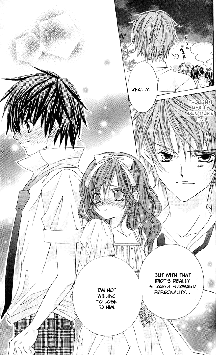 Uwasa no Midori-kun!! Chapter 19 page 19 - Chapter 19