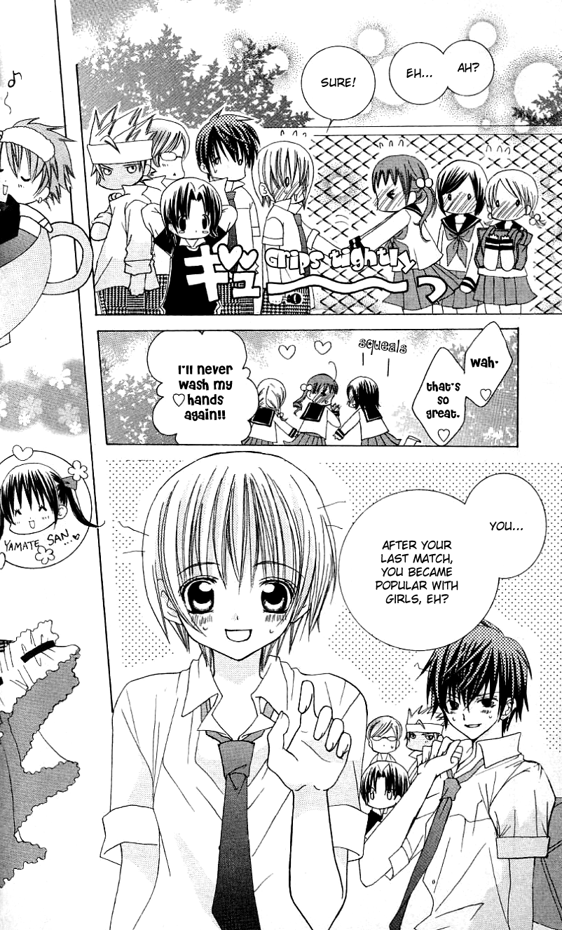 Uwasa no Midori-kun!! Chapter 19 page 2 - Chapter 19