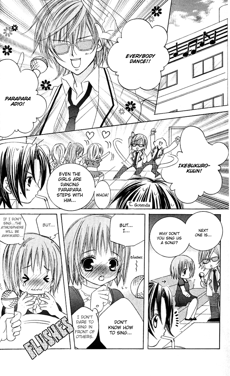 Uwasa no Midori-kun!! Chapter 19 page 20 - Chapter 19