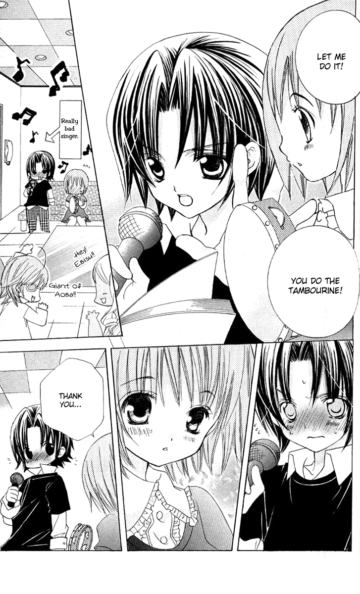 Uwasa no Midori-kun!! Chapter 19 page 21 - Chapter 19