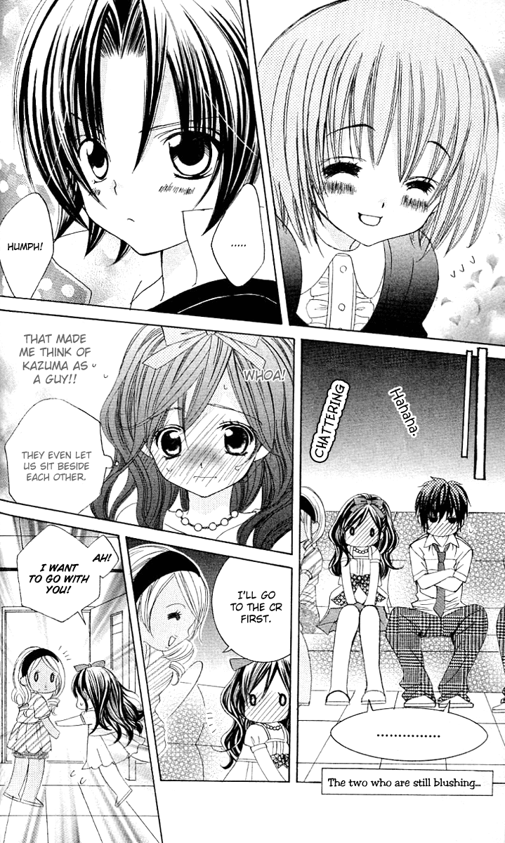 Uwasa no Midori-kun!! Chapter 19 page 22 - Chapter 19