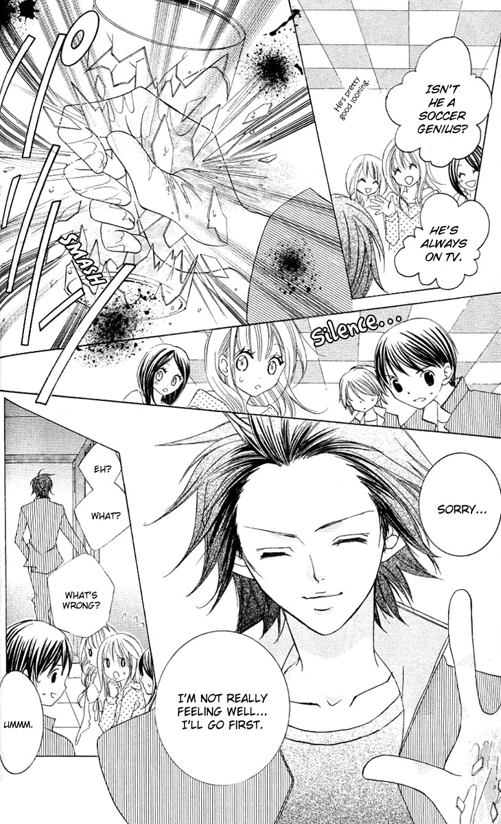 Uwasa no Midori-kun!! Chapter 19 page 24 - Chapter 19