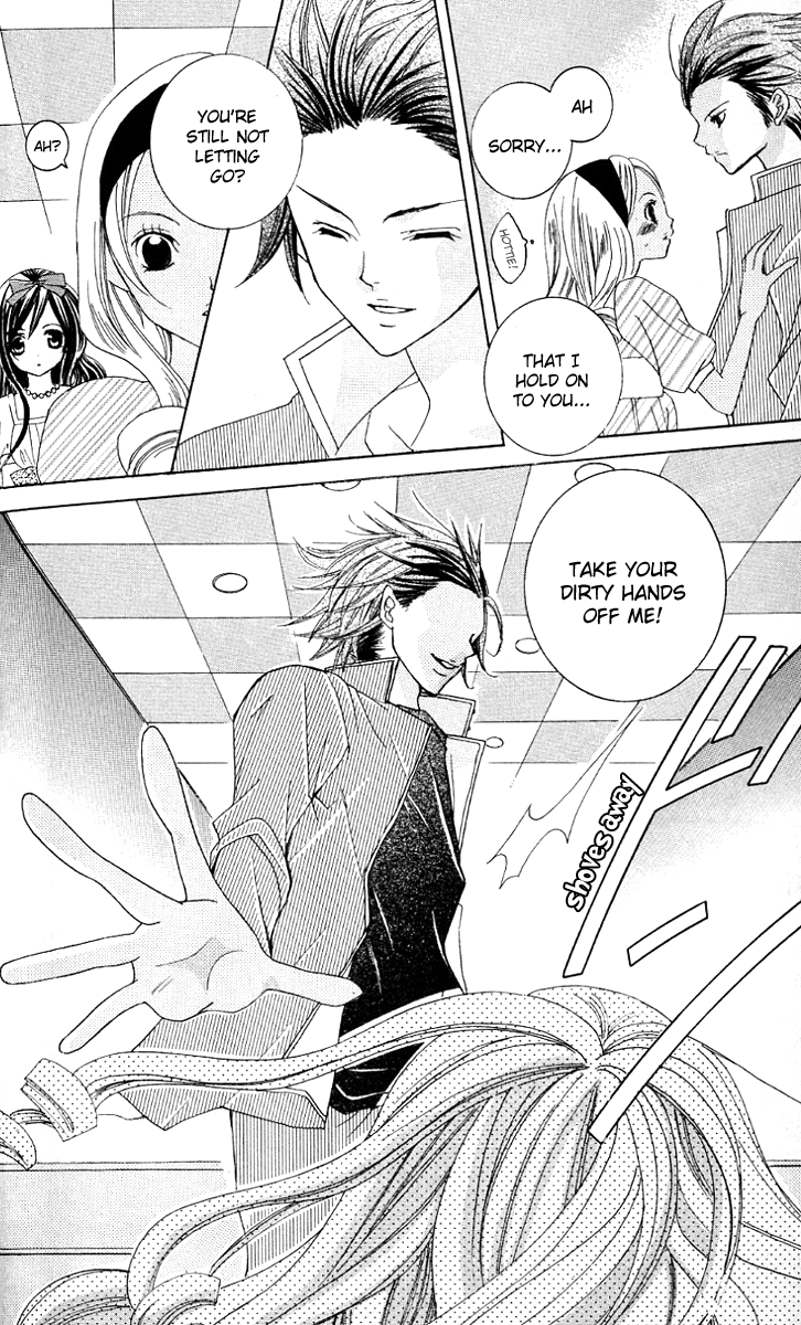 Uwasa no Midori-kun!! Chapter 19 page 26 - Chapter 19