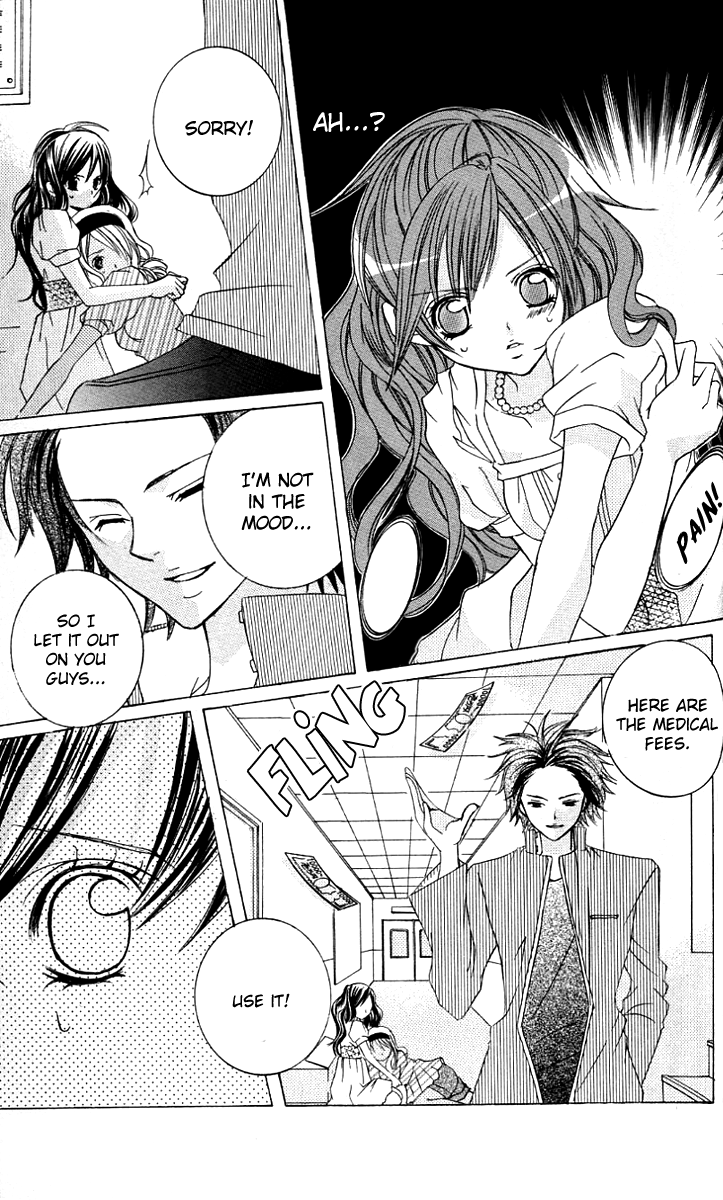 Uwasa no Midori-kun!! Chapter 19 page 29 - Chapter 19