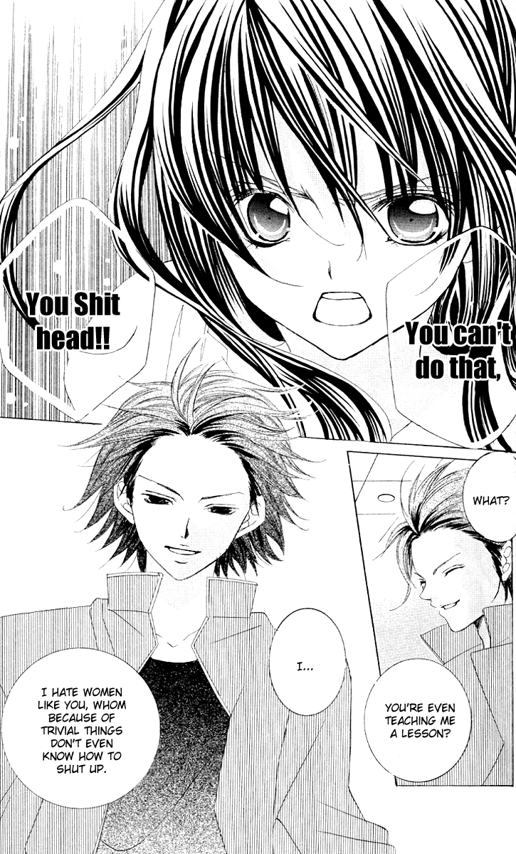 Uwasa no Midori-kun!! Chapter 19 page 31 - Chapter 19